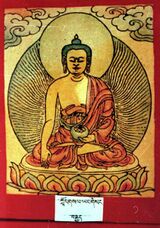 RTZ-Tsagli-CHA-08-klong gsal yang gsang-08