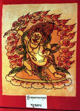 RTZ-Tsagli-CHA-08-klong gsal yang gsang-10