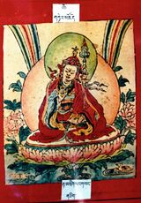 RTZ-Tsagli-CHA-12-rta mgrin yang gsang-01