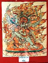 RTZ-Tsagli-CHA-12-rta mgrin yang gsang-02