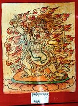 RTZ-Tsagli-CHA-12-rta mgrin yang gsang-03