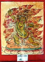 RTZ-Tsagli-CHA-12-rta mgrin yang gsang-04