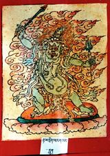 RTZ-Tsagli-CHA-12-rta mgrin yang gsang-06