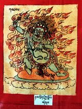 RTZ-Tsagli-CHA-14-rta mgrin dregs sgrol-03