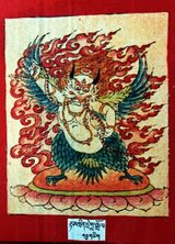 RTZ-Tsagli-CHA-14-rta mgrin dregs sgrol-11