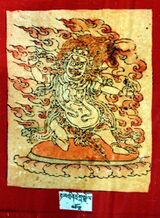 RTZ-Tsagli-CHA-14-rta mgrin dregs sgrol-15