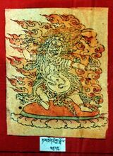 RTZ-Tsagli-CHA-14-rta mgrin dregs sgrol-19