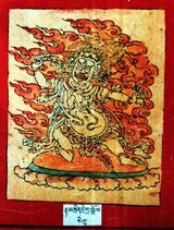 RTZ-Tsagli-CHA-14-rta mgrin dregs sgrol-20