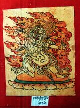 RTZ-Tsagli-CHA-14-rta mgrin dregs sgrol-21