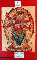 RTZ-Tsagli-CHA-21-gnam chos rta mgrin-01