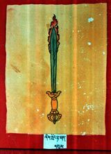 RTZ-Tsagli-CHA-28-zhig gling rta nag-03