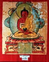 RTZ-Tsagli-CHA-28-zhig gling rta nag-06