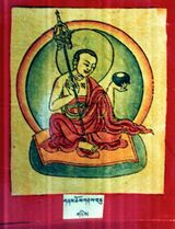 RTZ-Tsagli-DA-01-gnam chos gnas bcu-02