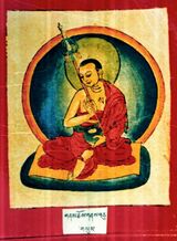 RTZ-Tsagli-DA-01-gnam chos gnas bcu-03