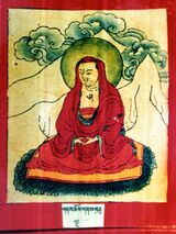 RTZ-Tsagli-DA-01-gnam chos gnas bcu-05