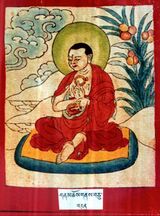 RTZ-Tsagli-DA-01-gnam chos gnas bcu-07