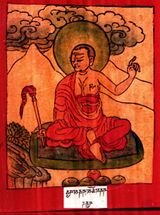 RTZ-Tsagli-DA-01-gnam chos gnas bcu-08