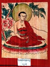 RTZ-Tsagli-DA-01-gnam chos gnas bcu-14