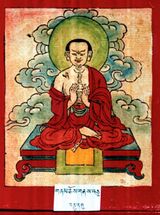 RTZ-Tsagli-DA-01-gnam chos gnas bcu-19