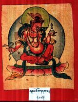 RTZ-Tsagli-DA-01-gnam chos gnas bcu-24