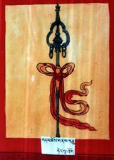 RTZ-Tsagli-DA-01-gnam chos gnas bcu-25a