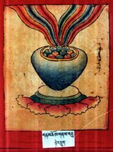 RTZ-Tsagli-DA-01-gnam chos gnas bcu-26