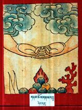 RTZ-Tsagli-DA-01-gnam chos gnas bcu-29