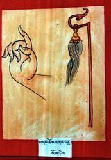 RTZ-Tsagli-DA-01-gnam chos gnas bcu-32