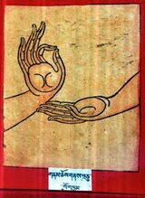 RTZ-Tsagli-DA-01-gnam chos gnas bcu-33