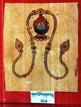 RTZ-Tsagli-DA-01-gnam chos gnas bcu-34