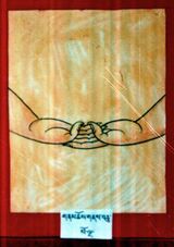 RTZ-Tsagli-DA-01-gnam chos gnas bcu-35