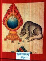 RTZ-Tsagli-DA-01-gnam chos gnas bcu-36