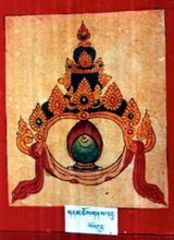 RTZ-Tsagli-DA-01-gnam chos gnas bcu-37