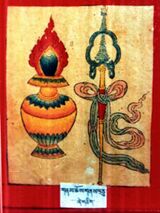 RTZ-Tsagli-DA-01-gnam chos gnas bcu-41