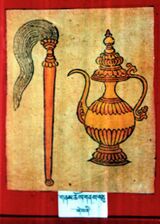 RTZ-Tsagli-DA-01-gnam chos gnas bcu-44