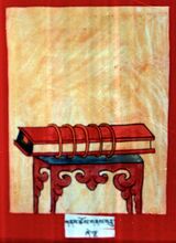 RTZ-Tsagli-DA-01-gnam chos gnas bcu-45