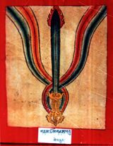 RTZ-Tsagli-DA-01-gnam chos gnas bcu-48