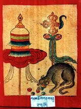 RTZ-Tsagli-DA-01-gnam chos gnas bcu-50