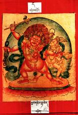 RTZ-Tsagli-DA-06-byang gter lha chen-01