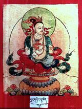 RTZ-Tsagli-DA-06-byang gter lha chen-07