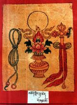 RTZ-Tsagli-DA-07-mchog gling lha chen-03