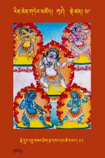 RTZ-Tsagli-Dzongsar-AA-19-rje drung padma gsang thig rtsa dbang dang tshe dbang-13