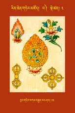 RTZ-Tsagli-Dzongsar-BA-02-byang gter bka' brgyad rang shar-11