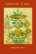 RTZ-Tsagli-Dzongsar-CA-09-thugs sgrub spyi gsol 'debs-06