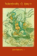 RTZ-Tsagli-Dzongsar-DA-66-dregs pa'i srog dbang-01