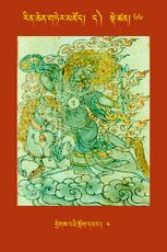 RTZ-Tsagli-Dzongsar-DA-66-dregs pa'i srog dbang-04