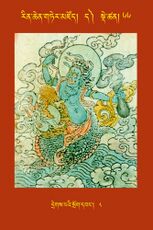 RTZ-Tsagli-Dzongsar-DA-66-dregs pa'i srog dbang-08