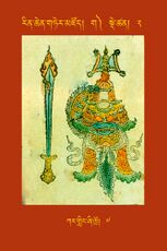 RTZ-Tsagli-Dzongsar-GA-02-kar gling zhi khro-07