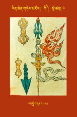 RTZ-Tsagli-Dzongsar-KI-06-rat gling phur pa-41