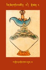 RTZ-Tsagli-Dzongsar-LA-03-rat gling rta mgrin gsang 'dus-11